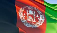 الخارجية الأفغانية: هناك قضايا جوهرية لاتزال مطروحة للنقاش مع إسلام أباد