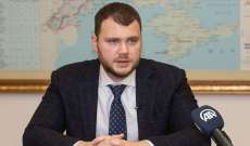 وزير البنية التحتية الأوكراني: أكملنا استعداداتنا لتصدير الحبوب إلى العالم