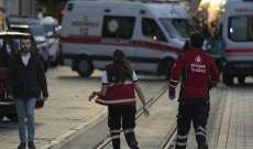 إعلام تركي: إصابة 10 أشخاص على الأقل جراء انفجار غاز في إسطنبول