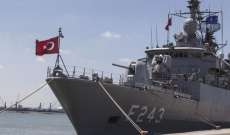 مصدر لـAFP: سفينة  ترفع علم لبنان نقلت آليات مدرعة إلى العاصمة الليبية