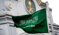 الرياض: السعودية رائدة الحل السلمي ومسار السلام لكن إسرائيل ترفض وحلفاؤها يدعمون مواقفها المتعنتة