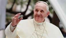 البابا فرنسيس دعا إلى الصلاة من أجل بنديكتوس السادس عشر بعدما 