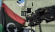 الجيش الليبي: طائرة من سوريا تحمل مرتزقة هبطت ببنغازي لدعم مليشيا حفتر