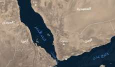 إعلام يمني: 4 غارات أميركية بريطانية استهدفت مطار الحديدة الدولي