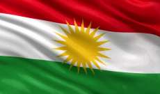حكومة كردستان نفت وجود مركز للمخابرات الإسرائيلية في الإقليم