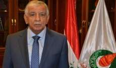 وزير النفط العراقي يحذر شركات النفط من توقيع العقود مع حكومة  كردستان