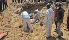 الاتحاد الاوروبي طالب بتحقيق مستقل بعد اكتشاف مقابر جماعية في مستشفيين بغزة دمّرتهما إسرائيل