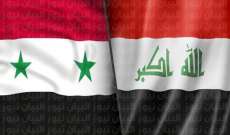 مباحثات سورية - عراقية تناولت العلاقات بين البلدين وسبل تطويرها