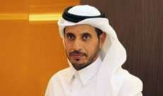 رئيس وزراء قطر يمثل بلاده في القمة الخليجية