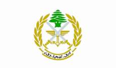 الجيش: دهم منازل في طرابلس وتوقيف 8 مطلوبين لارتكابهم عدة جرائم منها قتل مواطن في باب الرمل