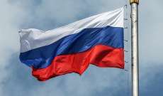 الحكومة الروسية وجّهت وزارة المالية بتوفير تريليون روبل من الصندوق السيادي لشراء أسهم بالشركات الروسية