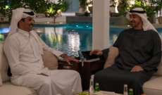أمير قطر ورئيس الإمارات بحثا بالأوضاع بالأراضي الفلسطينية وسبل حماية المدنيين وخفض التصعيد