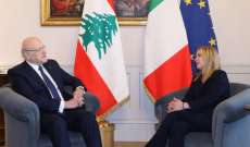 ميلوني لميقاتي: إيطاليا مستعدة لمواصلة المساهمة بأمن لبنان واستقراره في هذا الوضع الحساس