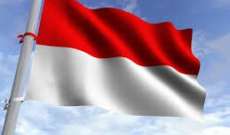 سلطات إندونيسيا علقت كل صادراتها من زيت النخيل