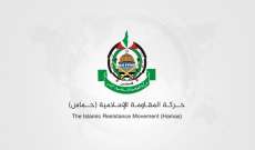 الناطق باسم حماس: عملية إلعاد جزء من الغضب الشعبي الفلسطيني وتطبيق عملي لما حذرت منه المقاومة