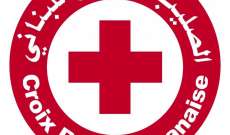 الصليب الأحمر اللبناني تسلم من اليابان سيارة اسعاف مجهزة 