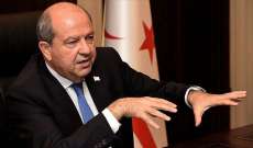 رئيس قبرص التركية: ندعو إلى حل الدولتين على أساس المساواة في السيادة
