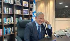 نتانياهو اعلن التوصل إلى اتفاق لتشكيل حكومة جديدة في إسرائيل قبل دقائق من الموعد النهائي