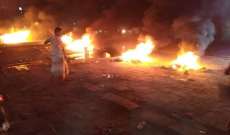 مدينة المكلا اليمنية تشهد إحتجاجات واسعة بسبب انقطاع الكهرباء