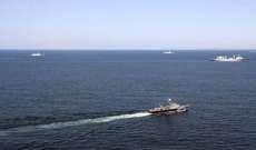 هيئة بحرية بريطانية: بلاغ عن حادث بسفينة تجارية على بعد 420 ميلا بحريا جنوب شرق مركا بالصومال