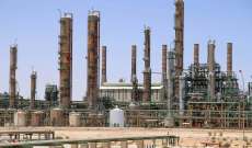 لجنة الطاقة الليبية: استغلال بعض الدول مجال الطاقة قد يدفع نحو سيناريوهات غير مرغوب فيها