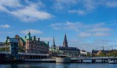 خارجية الدنمارك: لن تقبل بمشاركة موسكو بالتحقيق بعملية تخريب أنابيب خطوط 