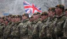 الجيش البريطاني: على المجتمع الدولي أن يساعد الأفغانيين على الصمود ومواجهة طالبان