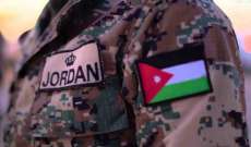 ضابط أردني: القوات المسلحة طوّرت نظام طائرات مسيّرة لمحاربة مهربي المخدرات