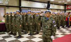 حفل تقليد الأوسمة أقامته الكتيبة الكورية العاملة لأطول فترة خارج الأراضي الكورية