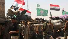 وسائل إعلام عراقية: سماع دوي إنفجارين في بغداد وإطلاق نار كثيف داخل المنطقة الخضراء بين 