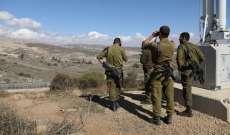 تعليق التدريب بإحدى قواعد الجيش الإسرائيلي بعد شجار بين الجنود