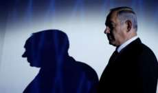 نتانياهو وجّه رئيسَي الموساد والشاباك باستئناف المفاوضات بشأن غزة والتوجه للدوحة والقاهرة