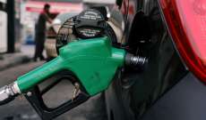 انخفاض سعر صفيحتَي البنزين 3000 ليرة والمازوت 22000 ليرة والغاز 11000 ليرة