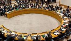 مجلس الأمن الدولي قرر تمديد بعثة الامم المتحدة في مالي لعام واحد بدون دعم جوي فرنسي