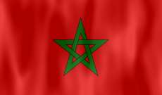 الخارجية المغربية: علاقات المغرب مع الاتحاد الأوروبي يجب تنميتها وحمايتها من المضايقات في البرلمان الأوروبي