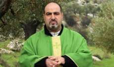 كاهن رعيّة اللاتين في رام الله إبراهيم الشوملي يكشف لـ"النشرة" عن تحضيرات لتطويب راهب فلسطيني جديد