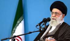 الفايننشال: معركة إيجاد بديل للمرشد الأعلى في إيران تشغل بال الساسة الإيرانيين