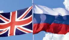 سفارة روسيا ببريطانيا:حكومة ماي تستخدم القضايا الروسية لأغراض سياسية داخلية