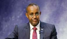 رئيس الوزراء الصومالي شكّل لجنة للتحقيق في 