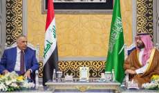 بن سلمان والكاظمي استعرضا العلاقات الثنائية ومجالات التعاون وأكدا دور العراق بتقريب وجهات النظر بالمنطقة