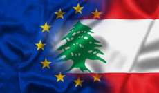 بعثة الاتحاد الاوروبي في لبنان: زيارة فونديرلاين للبنان هي شهادة قوية على دعم الاتحاد المستمر للبنان وشعبه