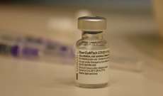 سويسرا توافق على تطعيم الفئة العمرية 12-17 عاما بلقاح موديرنا