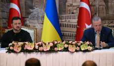 أردوغان التقى زيلينسكي: مستعدون لاستضافة قمة للسلام تشارك فيها روسيا إلى جانب أوكرانيا