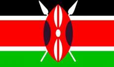 مقتل 5 جنود من الجيش الكيني في انفجار شمال البلاد 