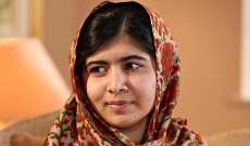 فوز الباكستانية مالالا يوسفزاي والهندي ساتيارثي بجائزة نوبل للسلام 