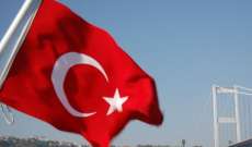 صحيفة تركية: أنقرة وضعت 10 شروط للسويد وفنلندا لعضوية 