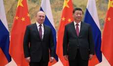 الرئيس الصيني: روسيا والصين شركاء في التعاون الاستراتيجي الشامل