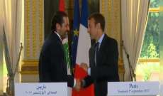 OTV: المبادرة الفرنسية بمغادرة الحريري وعائلته الى فرنسا هي لبنانية بالأساس