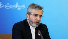 نائب وزير الخارجية الإيرانية: إذا كرر الصهاينة خطأهم فعليهم أن ينتظروا ضربة أقوى وأقسى وأسرع