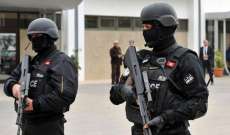 الداخلية التونسية: توقيف عناصر من الشرطة لسلبهم أموالاً من تاجر